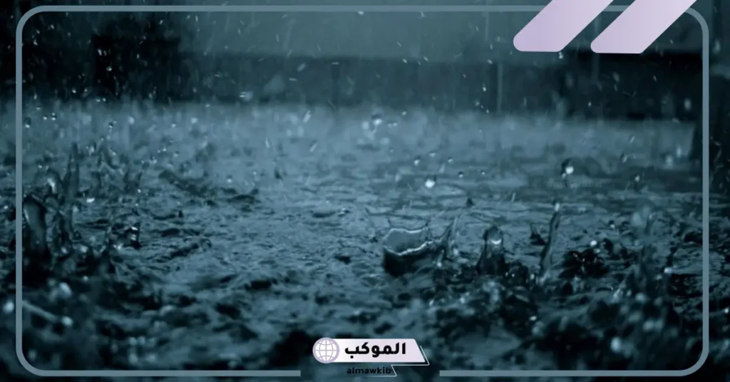 تفسير رؤية المطر في المنام للعزباء والمطلقة للإمام الصادق 6 تفسير حلم نزول المطر بغزارة في الليل للعزباء