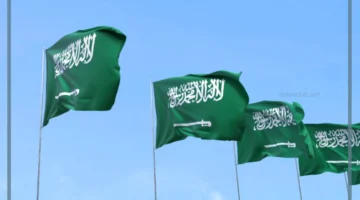 الملابس الوطنية