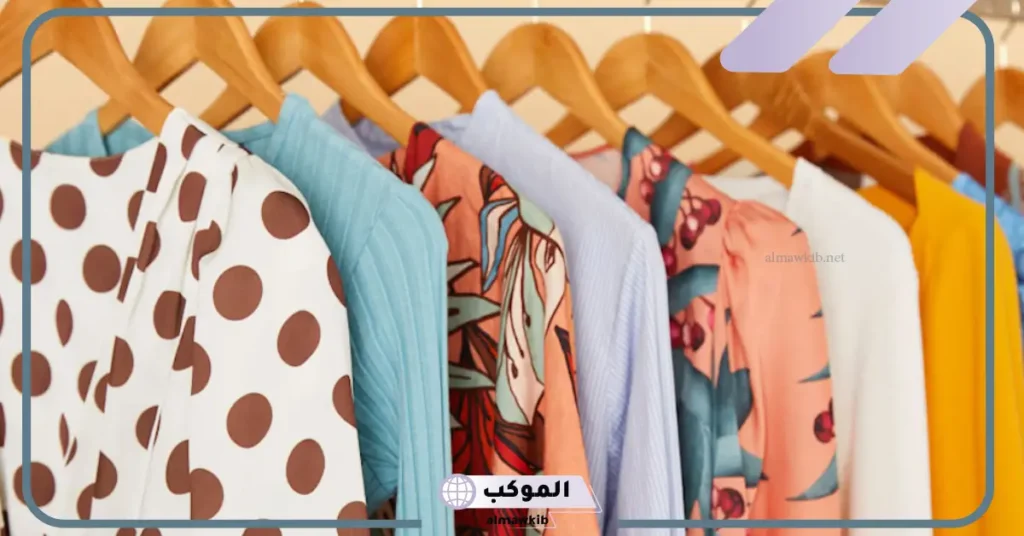 تفسير حلم قياس ملابس جديدة للعزباء