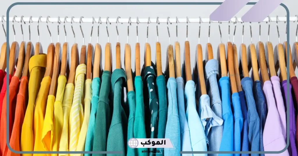 تفسير رؤية الملابس الملونة في المنام للعزباء