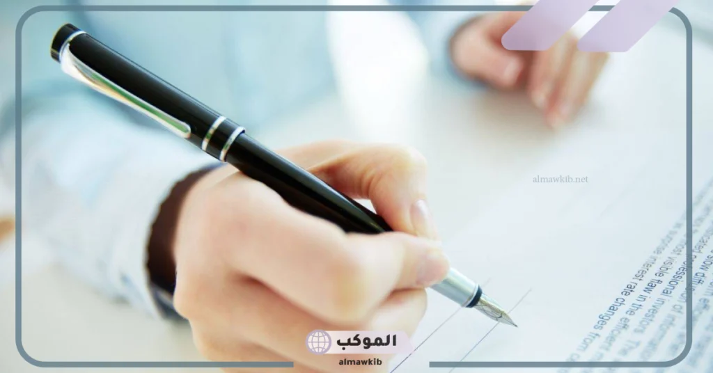 خصائص وأدوات الملاحظة العلمية