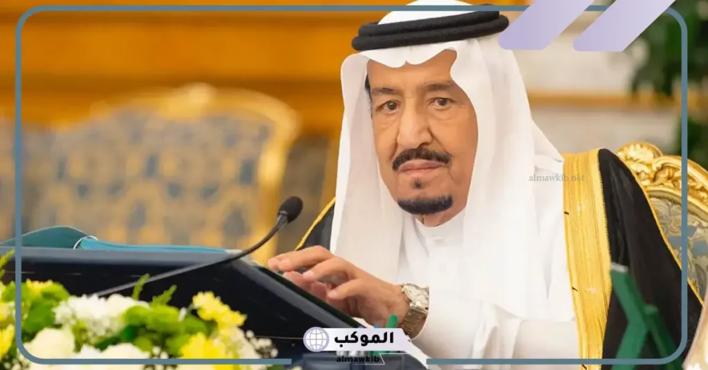 تفسير رؤية حلم الملك سلمان في المنام للرجل والتواصل معه 5 رؤية الملك في المنام والتحدث معه لابن سيرين