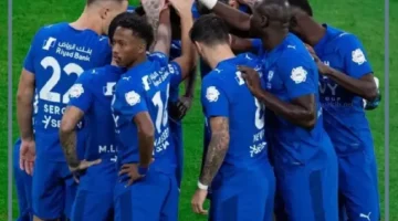 الهلال وناساف