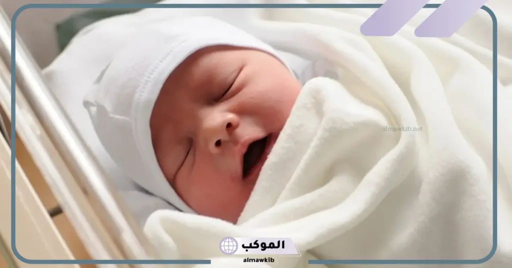 تفسير حلم ولادة البنت للمتزوجة والحامل