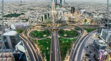 اين حريملاء