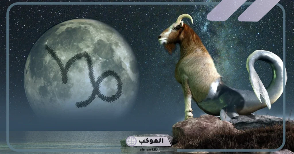 بالمميزات والعيوب.. مواليد شهر 12 برج الجدي صفات رجال ونساء 5 صفات مواليد شهر 12 للبنات