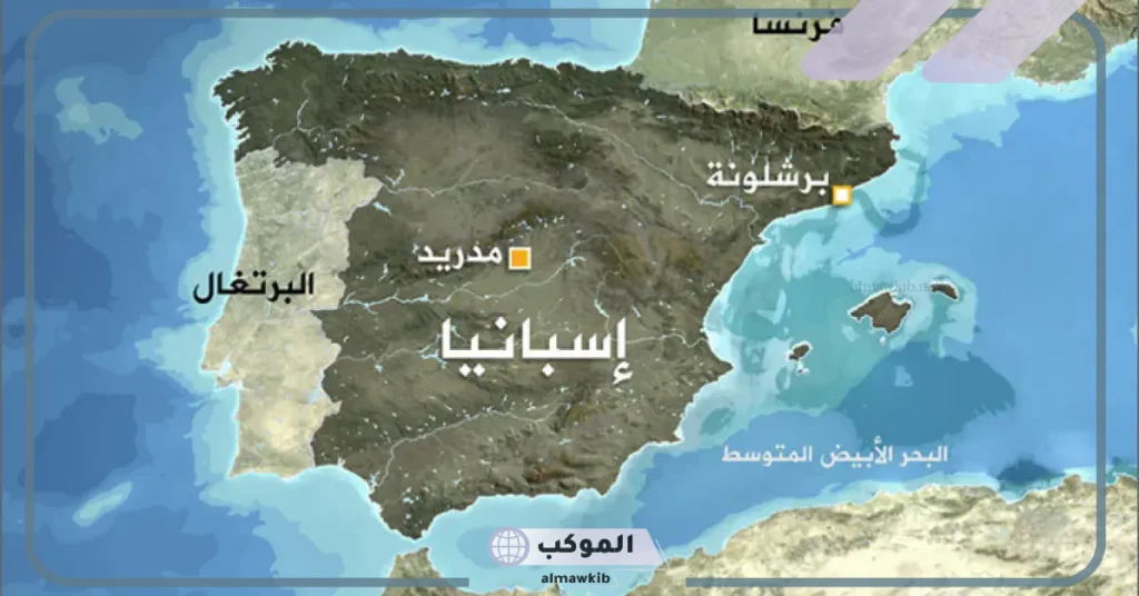 عدد سكان برشلونة 