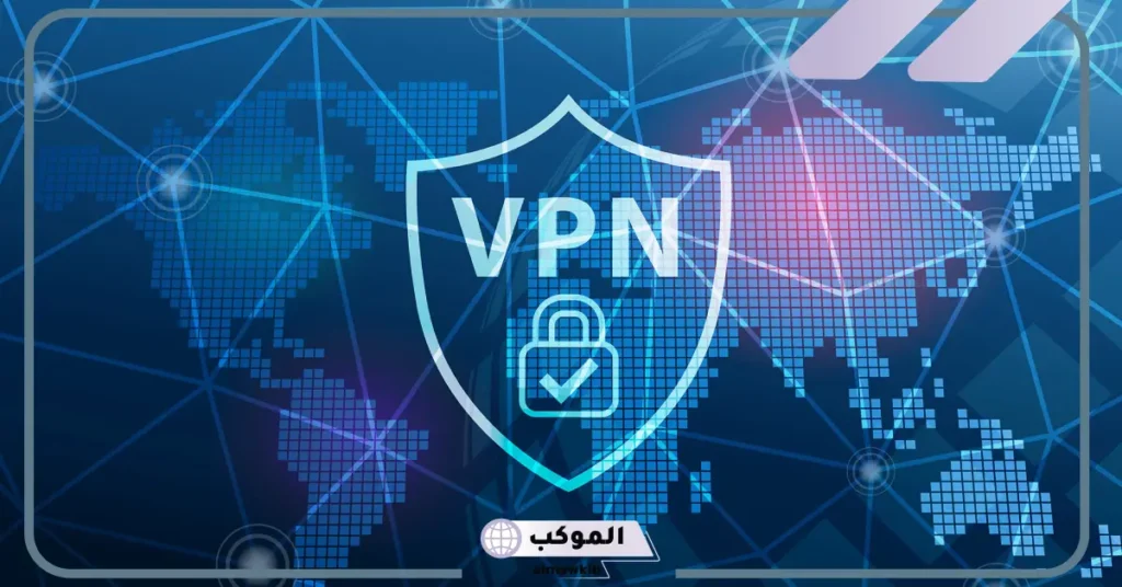 VPN مجاني للشركات والموظفين: كيف تختار الأنسب لعملك 5 برنامج في بي ان