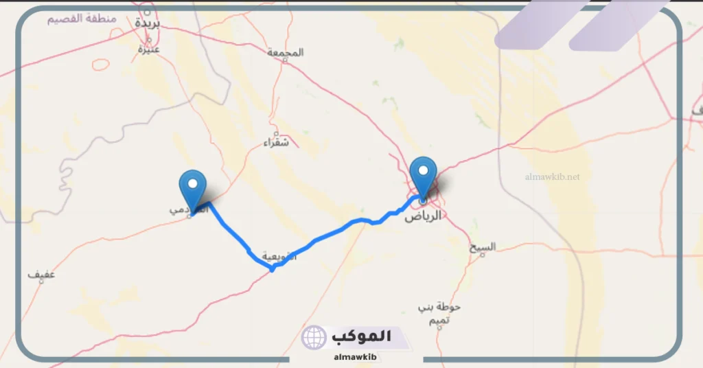كم تبعد بريدة عن الرياض؟ كم تبعد القصيم عن الرياض بالسياره 6 كم تبعد القصيم عن الرياض بالطائرة