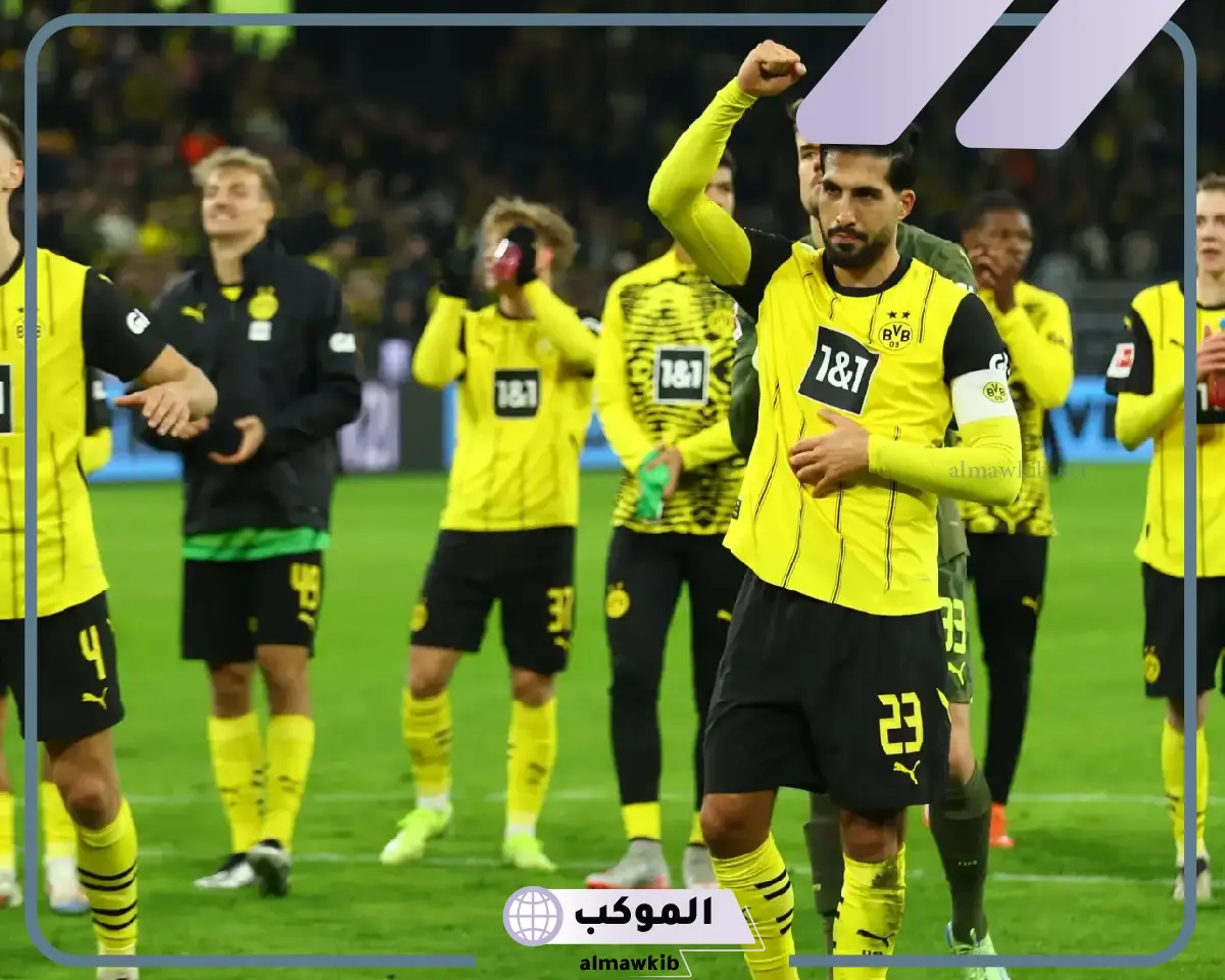 القنوات الناقلة لمباراة بوروسيا دورتموند وماينز