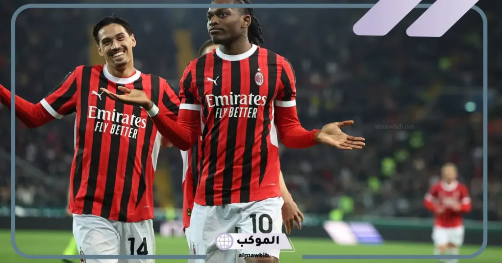 القنوات الناقلة لمباراة ميلان وبولونيا