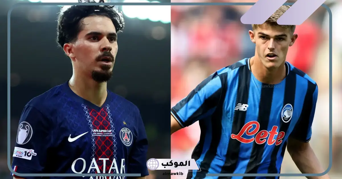 موعد مباراة باريس سان جيرمان