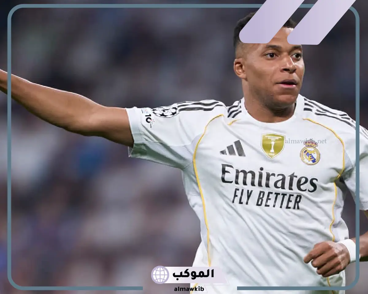 القنوات الناقلة لمباراة ريال مدريد ضد ليفانتي