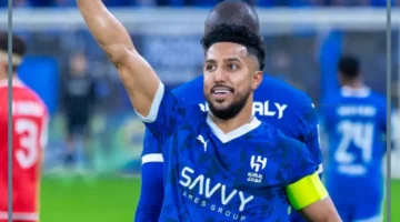 تشكيل الهلال