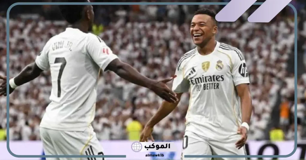 موعد مباراة ريال مدريد ضد ليفانتي