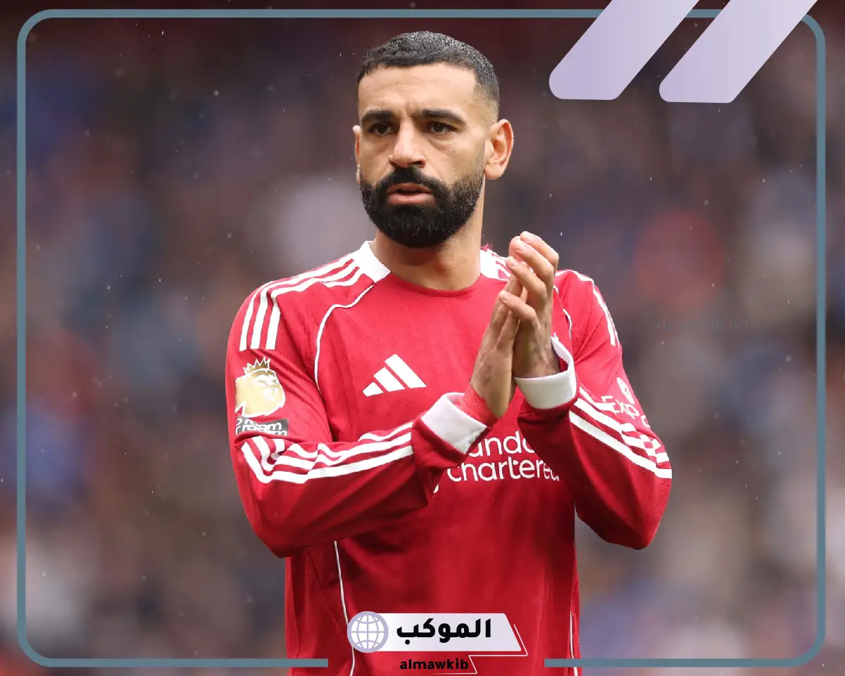 مباراة ليفربول ضد ساوثهامبتون