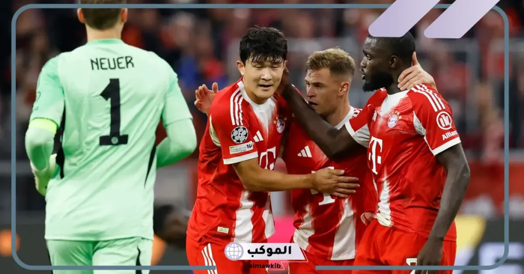 مباراة بايرن ميونخ وفيرد بريمين