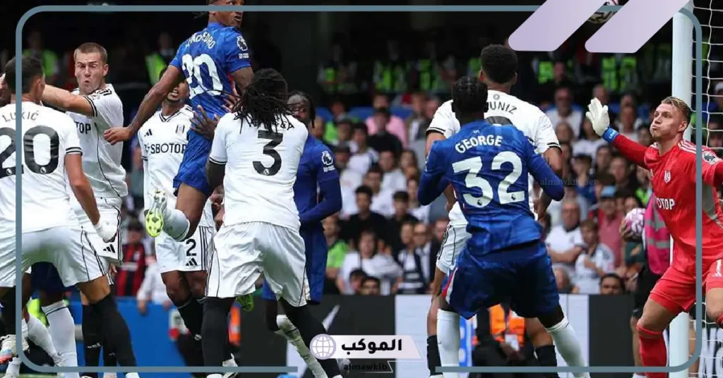 القنوات الناقلة لمباراة تشيلسي ضد برينتفورد