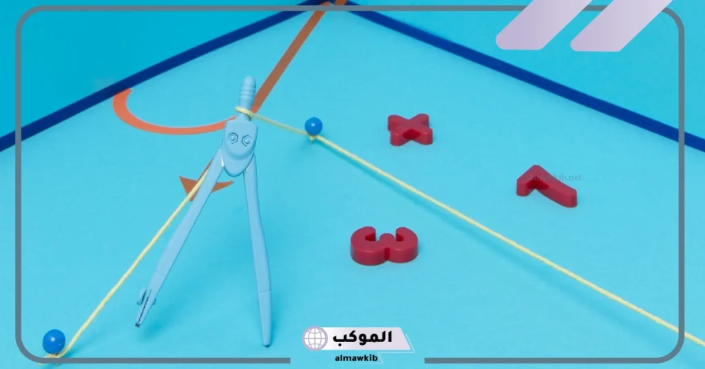 مثال على المتغير المستقل