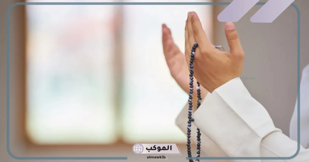 الدعاء في المنام هل يتحقق؟ رمز الدعاء في المنام للرجل والمرأة 5 الدعاء في المنام هل يتحقق للعزباء