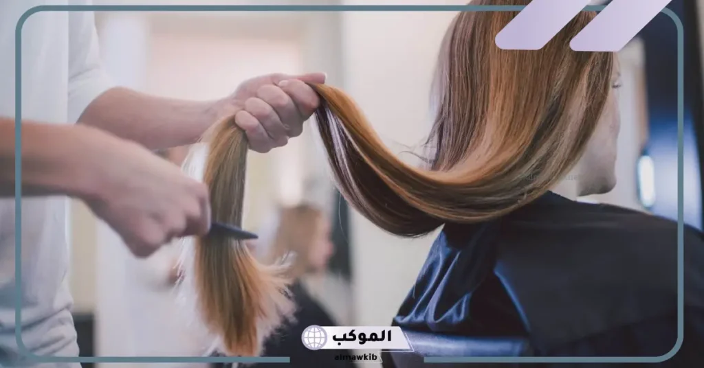 تمشيط الشعر في المنام للحامل