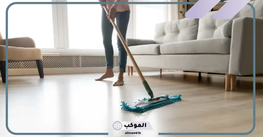 تنظيف البيت بالماء في المنام للمتزوجة