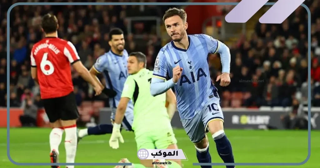 مباراة توتنهام وبرايتون