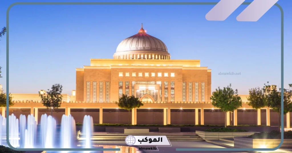 شروط تقديم جامعة الأميرة نورة 