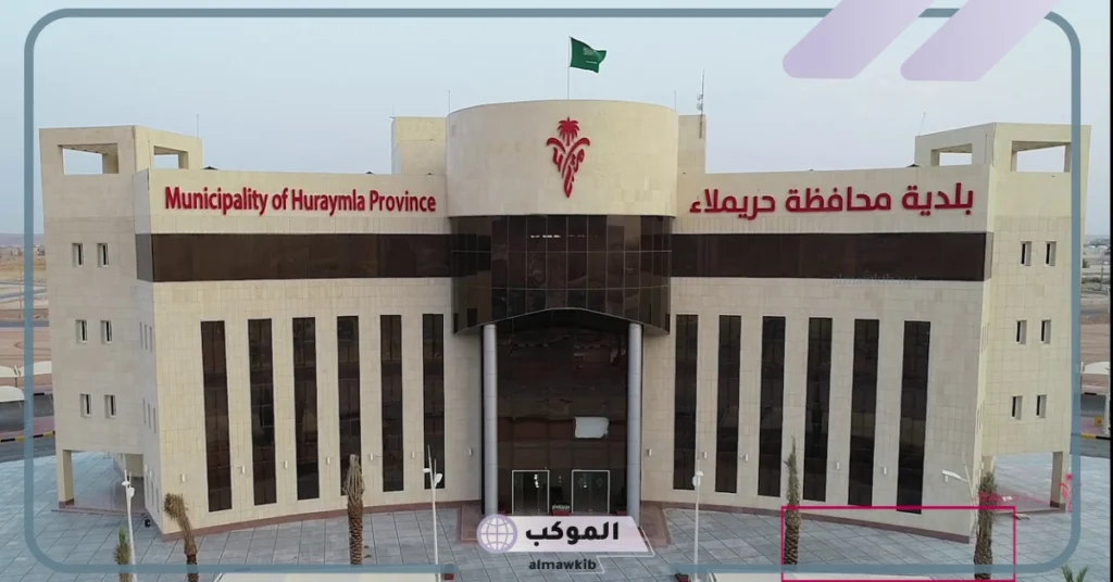 حريملاء اين تقع؟ من هم سكان حريملاء 5 قبائل حريملاء