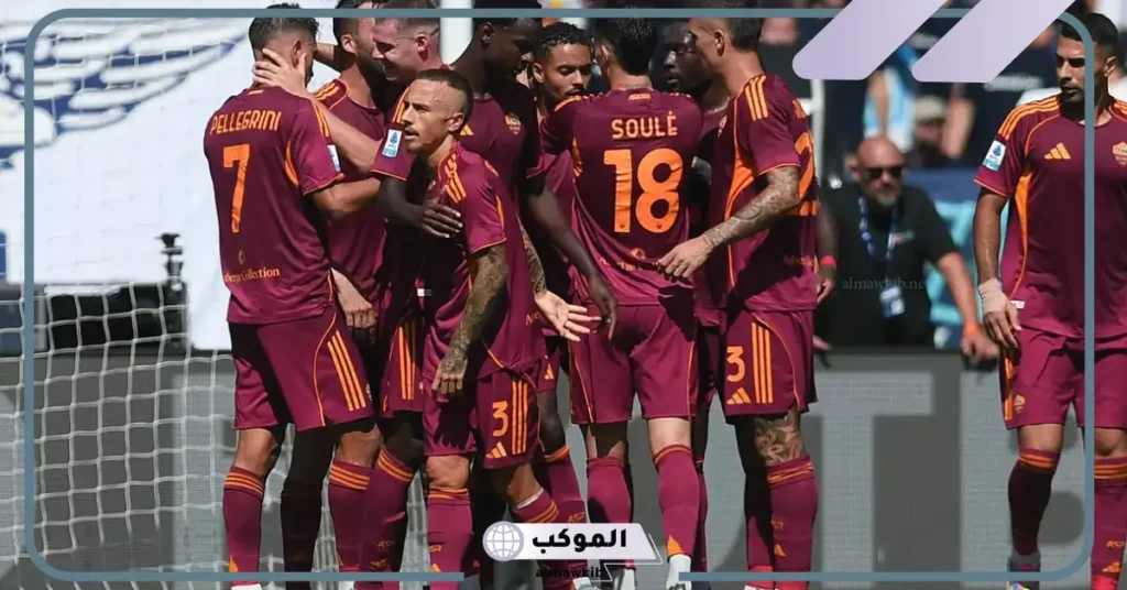 مباراة روما وهيلاس فيرونا