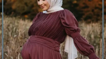 حلم الام للعزباء