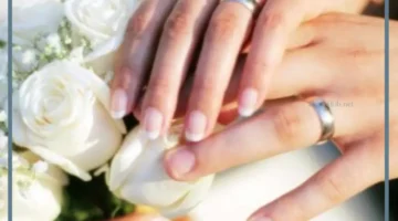 حلم الزواج للحامل