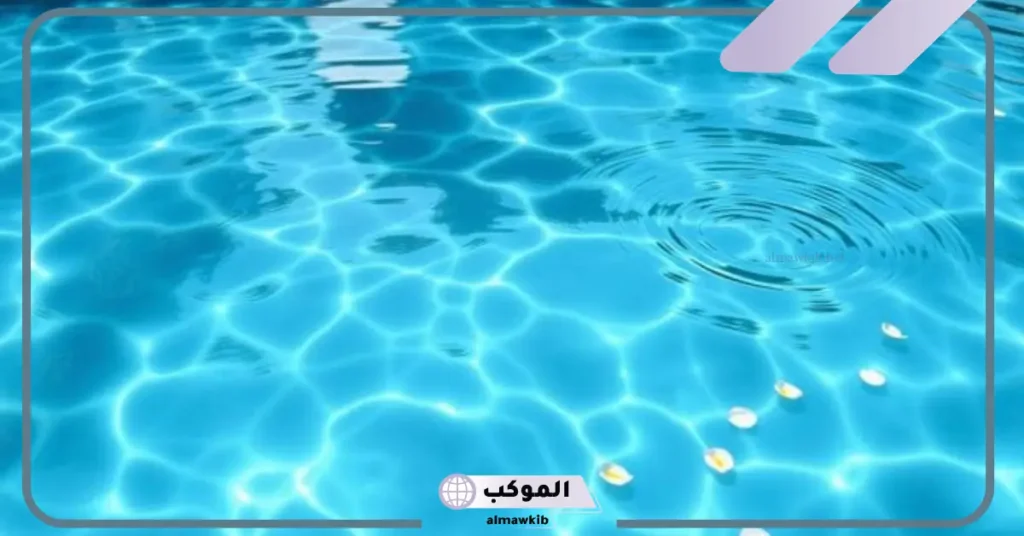 تفسير حلم السباحة في المسبح مع أشخاص للعزباء في المنام لابن سيرين 5 تفسير حلم السباحة في المسبح مع أشخاص للعزباء