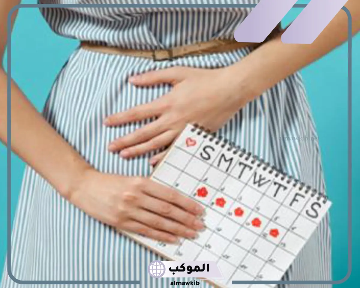 تفسير حلم الدورة الشهرية لابن سيرين