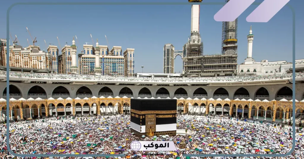 تفسير العمرة في المنام للعزباء