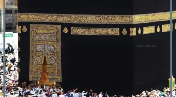 حلم عمرة للمطلقة