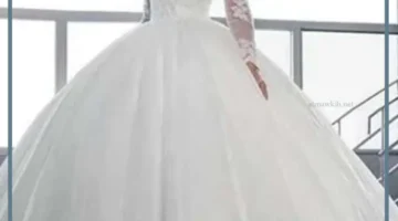 حلمت اني عروس