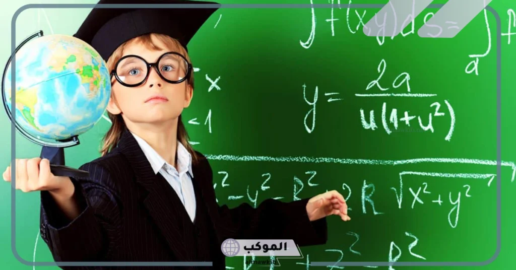 خاتمة لبحث الرياضيات طويلة وقصيرة بالعربي والإنجليزي 5 خاتمة لبحث الرياضيات بالانجليزي