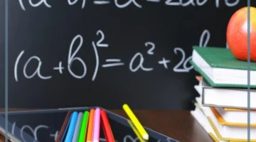 خاتمة للرياضيات