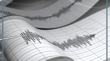 درجات مقياس ميركالي