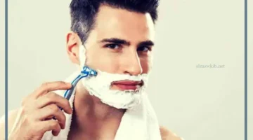 دلالة حلق اللحية