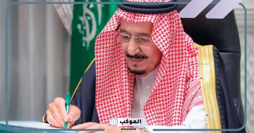 تفسير حلم رؤية الملك سلمان في المنام والتكلم معه لكبار المفسرين 5 رؤية الملك سلمان في المنام للمطلقة