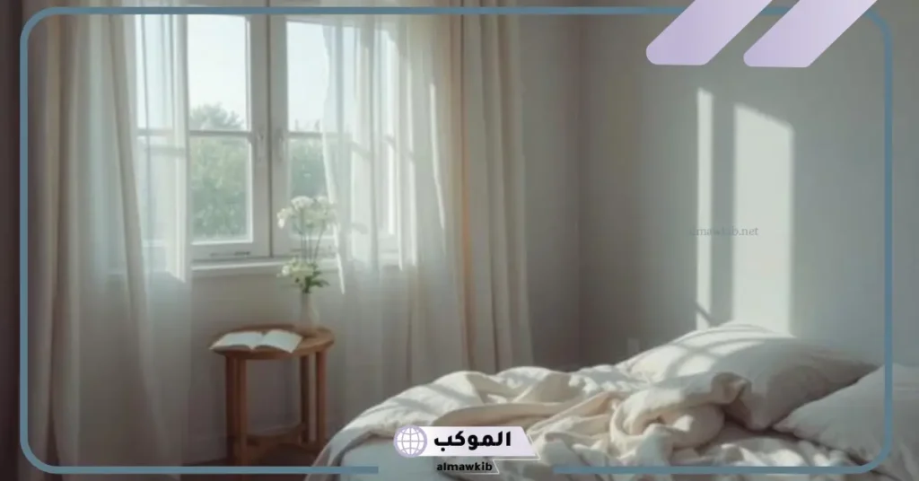 تفسير حلم الدورة الشهرية على الملابس للعزباء