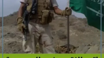 راتب النقيب مع بدلات