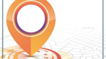 رمز بريدي مندق