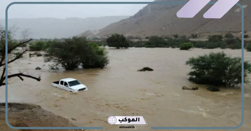 رؤية السيل في المنام للمتزوجة