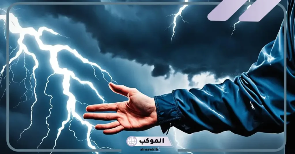 تفسير حلم العض في اليد للمطلقة