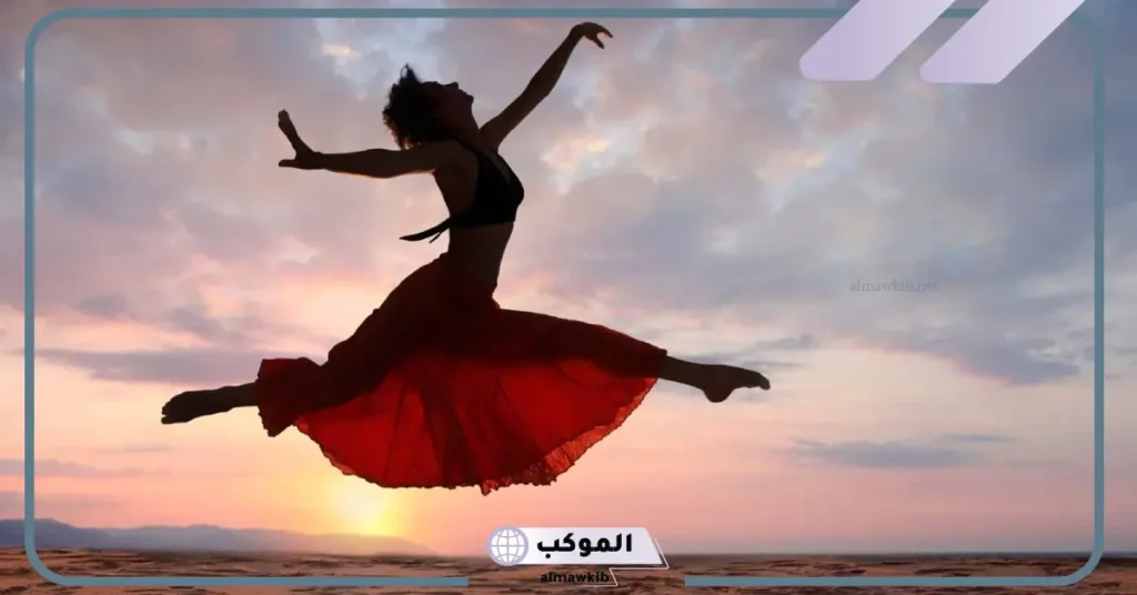 تفسير حلم الرقص للمتزوجة والعزباء والمطلقة في المنام لابن سيرين 6 تفسير حلم الرقص للمطلقة