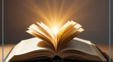 رواية الرجل