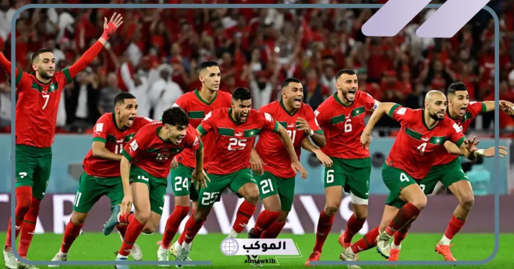 مباراة المغرب وزامبيا